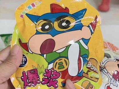 蜡笔小新零食大礼包图标