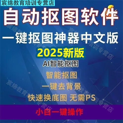 生成图片的ai工具游戏截图