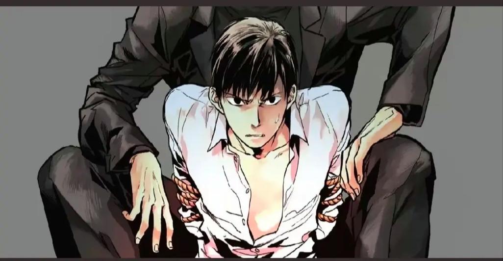 韩漫969下拉式漫画