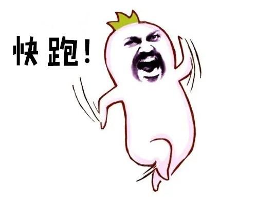 wisp信号是但是网速慢缩略图