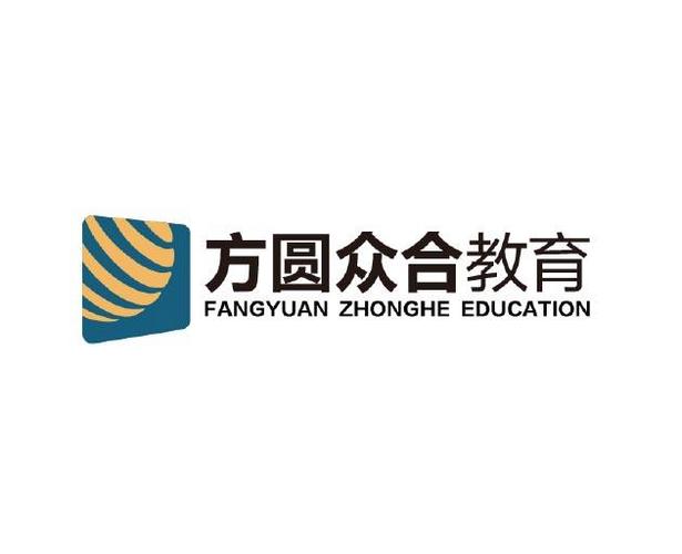 众合教育缩略图