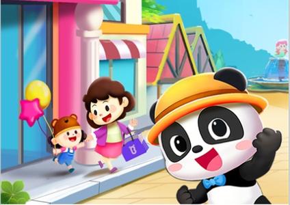 奇妙小镇创意世界缩略图