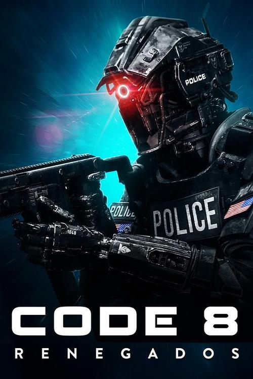 监控警告语音mp3