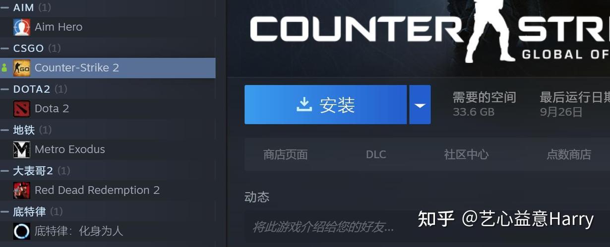 cs2手机版下载正版官方游戏截图