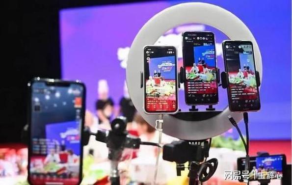机顶盒直播软件游戏截图