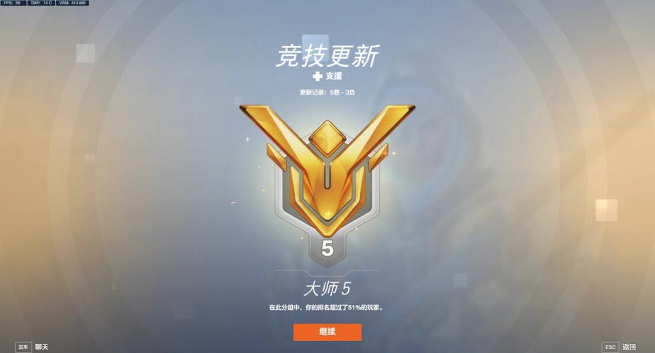 钻石修改器缩略图