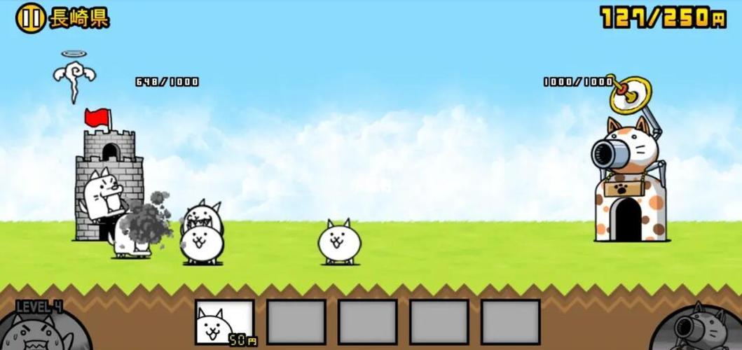 猫猫大作战双人小游戏游戏截图