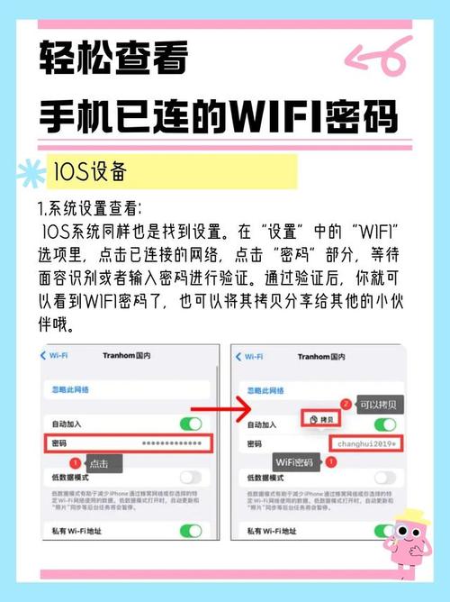 广电网络宽带账号密码怎么查缩略图