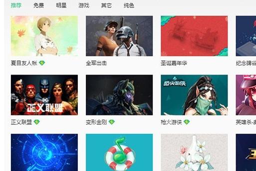 轻轻一点怎么更新缩略图
