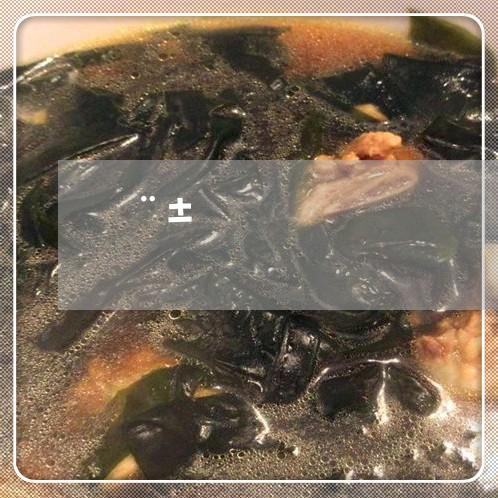 花豹贷款缩略图