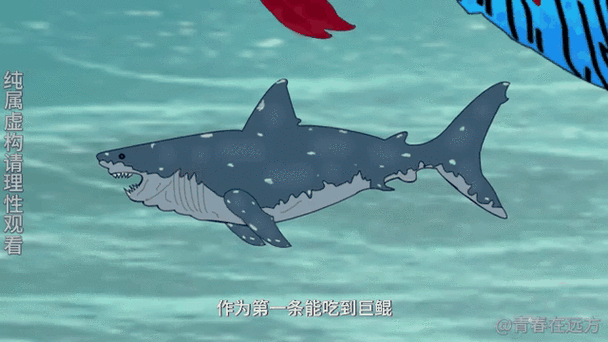 粘土做一只巨鲲游戏截图