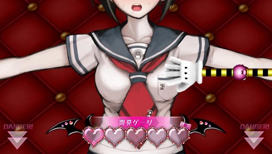 绝对绝望少女pc下载缩略图