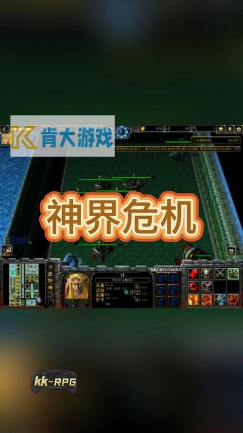 神界危机5.0隐藏英雄图标