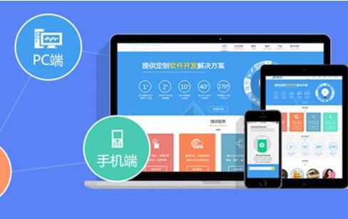 pc端和手机端缩略图
