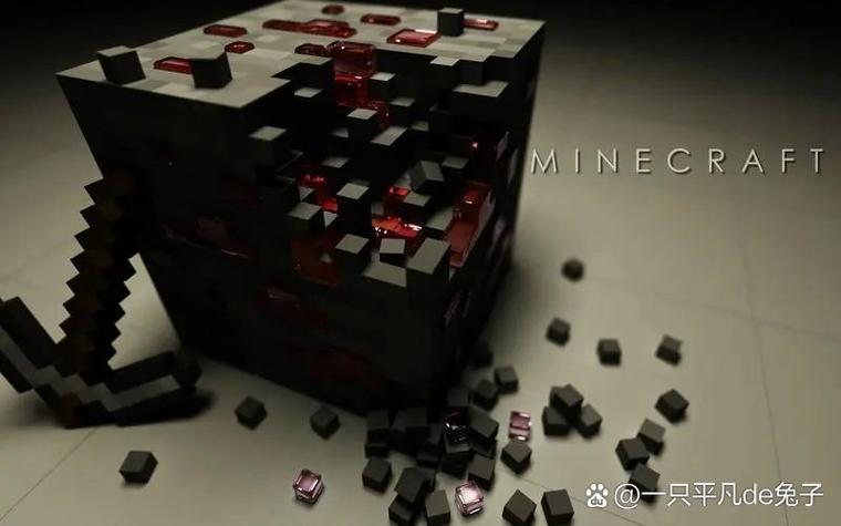 我的世界光影汉化缩略图