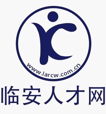 临安人才网官网招聘游戏截图