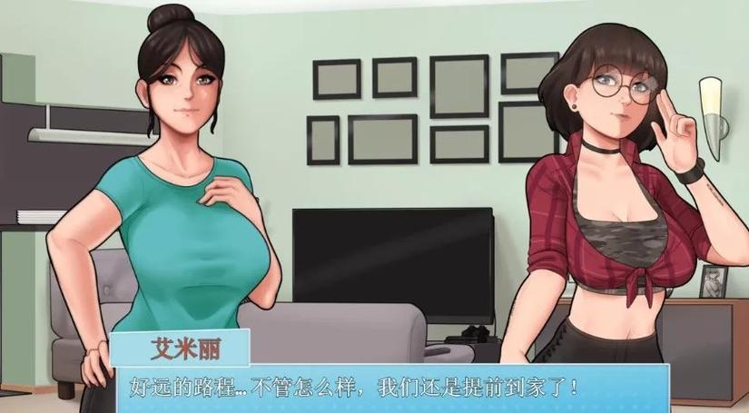 housechores圣诞版安卓缩略图
