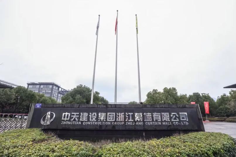 临安建筑公司排名