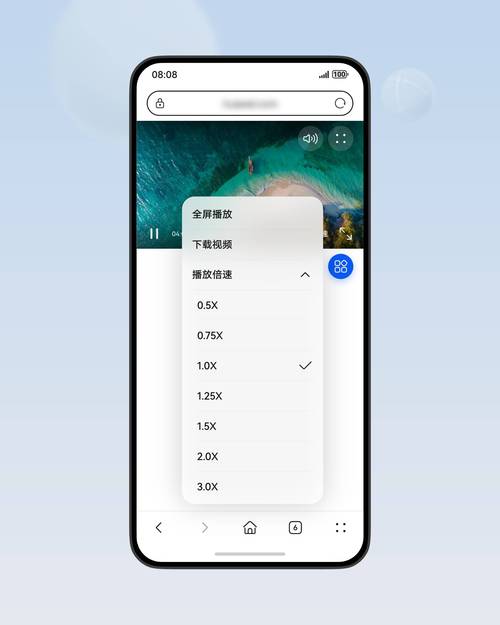华为视频缓存文件夹在哪里