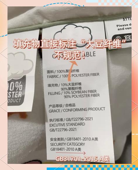 无印良品护肤品安全吗游戏截图