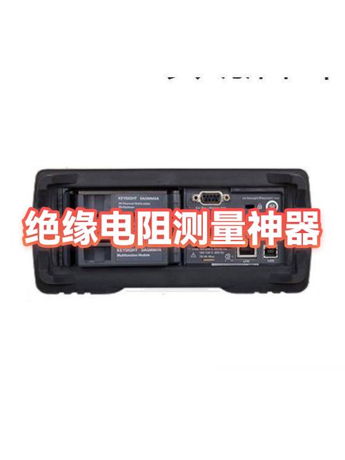 兆欧表测量三相电机绝缘电阻图标