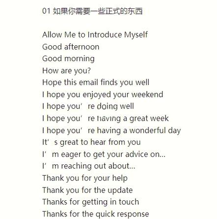mygood暗示啥意思缩略图