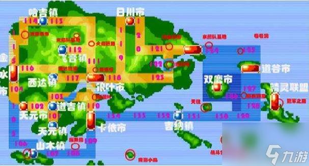 口袋妖怪红宝石必抓宠物缩略图