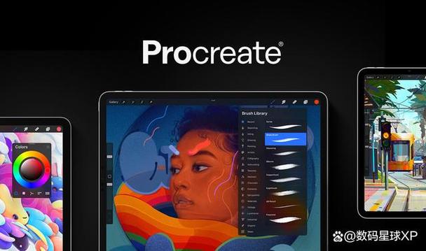ipad自带的绘画软件叫什么游戏截图