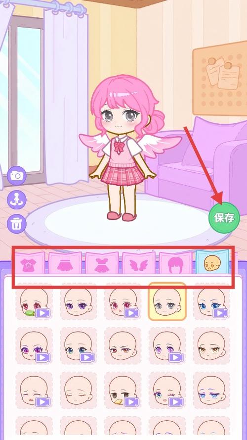 装修我的口袋屋破解版缩略图