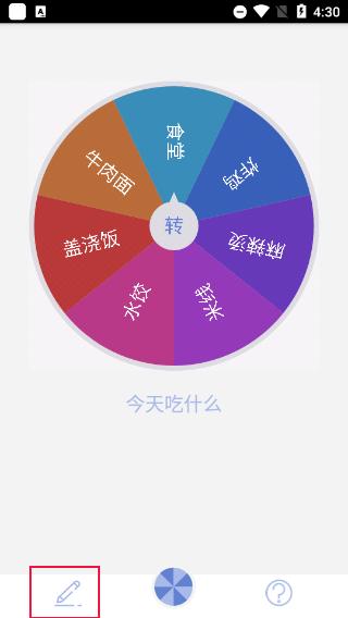 小决定中文版缩略图