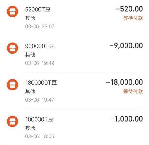 tt语音t豆可以提现么图标