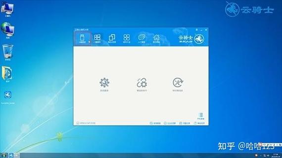 云骑士u盘启动怎么用