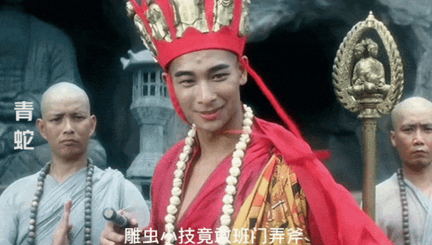 诸天从大威天龙开始游戏截图