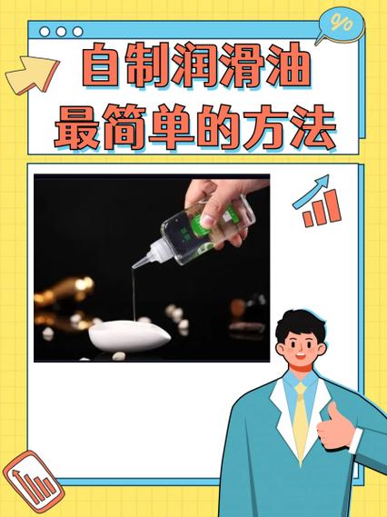 自制脱漆剂最简单方法缩略图