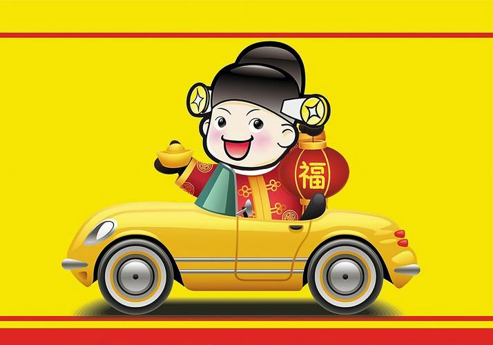 车服芝麻官公司简介
