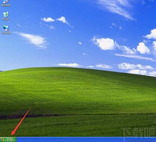 WindowsXP虚拟键盘图标