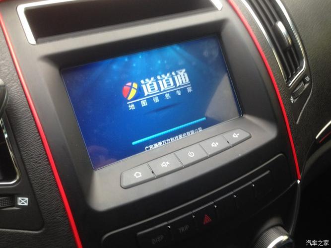 u盘根目录在哪