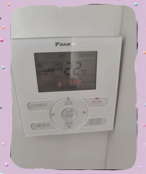 空调变e7怎么回事游戏截图