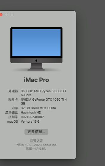 uhd graphics 630缩略图
