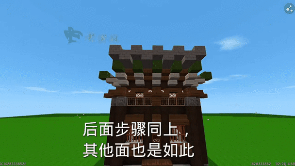 迷你世界城门建筑教程图标
