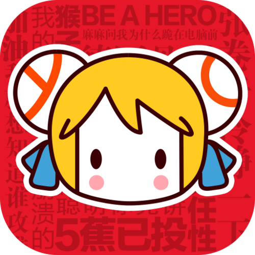 acfun.免费版图标