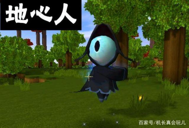王者荣耀小野怪刷新时间缩略图