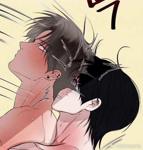 unsleep韩漫台版免费阅读缩略图