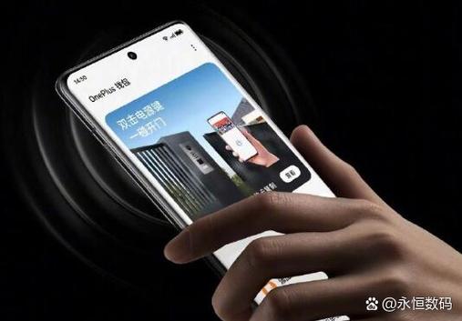 oppo一加云服务游戏截图