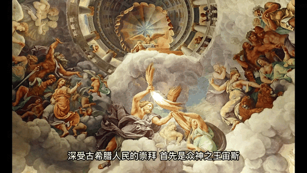 都市之我为主神缩略图
