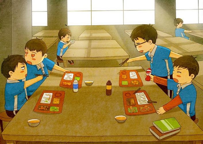 那年青春漫画缩略图
