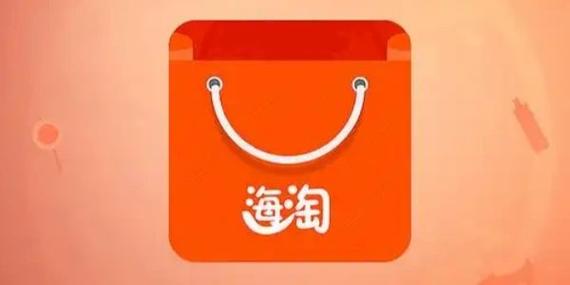海淘填写地址怎么填