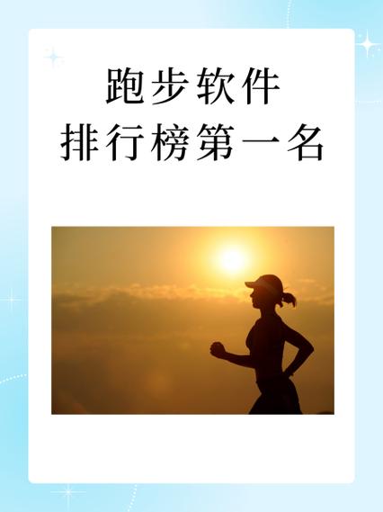 没有流量keep跑步可以用吗图标