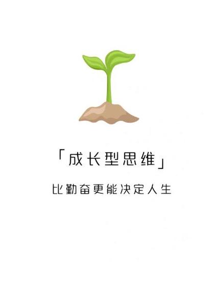 Think1适合多大孩子