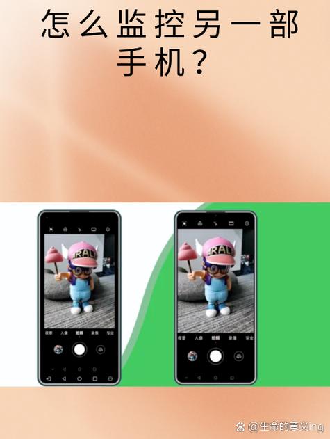airscreen破解版